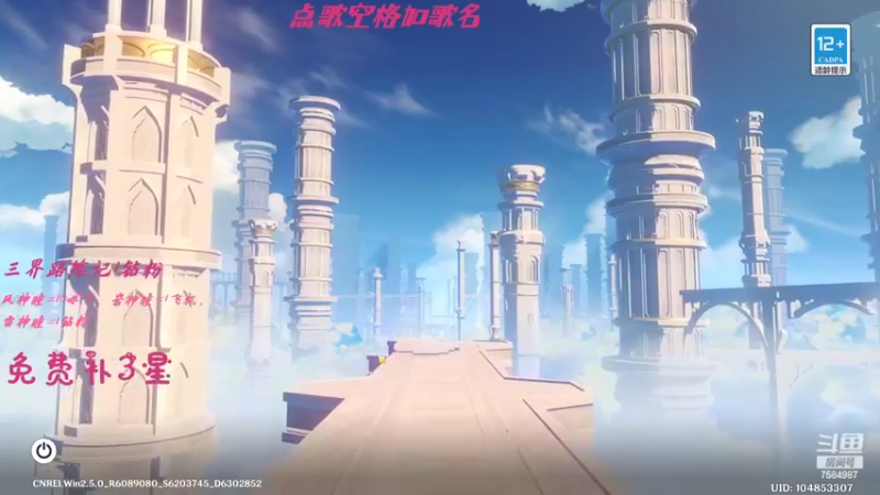 【2022-03-26 15点场】Corgi酱紫：只因在人群中多瞄了一眼