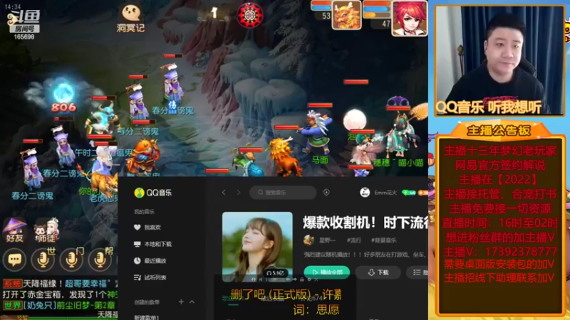 【2022-03-27 14点场】Emm花火：【2022】开区第三天冲冲冲！