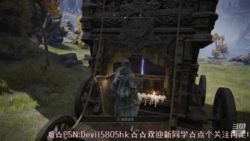 【2022-03-24 00点场】光明的大法师：老头艾尔登法环在线等入侵