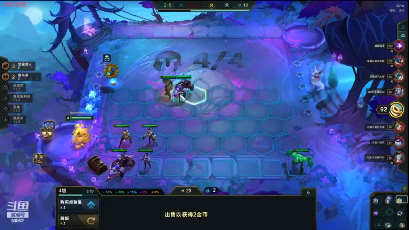 【2022-03-28 18点场】风中追风Fzz1：卷毛：今天认真冲分！