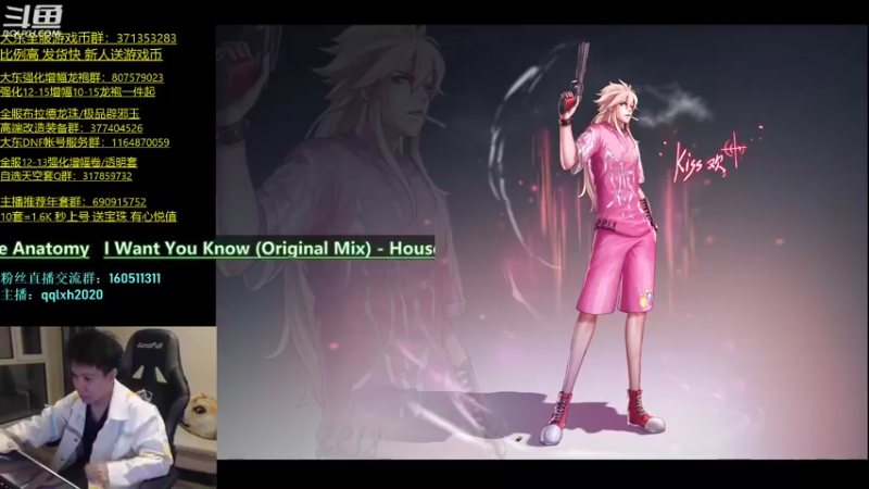 【2022-03-27 21点场】漫游kiss欢：国服华丽男漫游 ob点将 午夜雀魂！