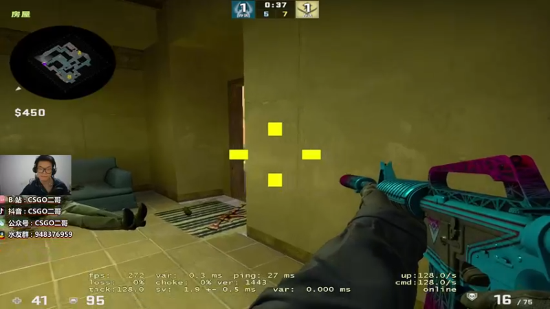 【2022-03-27 00点场】CSGO2ge：【二哥】大大的准心 小小的我