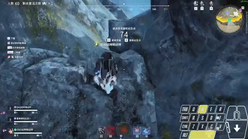 【2022-03-27 03点场】小灰ovo：天人单排挨揍