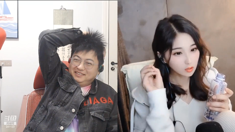 我在斗鱼看火力堂主直播户外