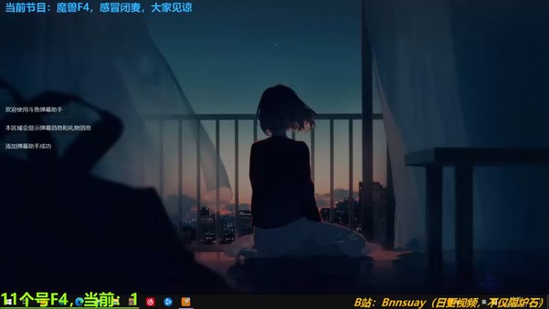 【2022-03-27 18点场】火焰之指吉列布：吉列布：本周早些F4，晚些视情况炉石。