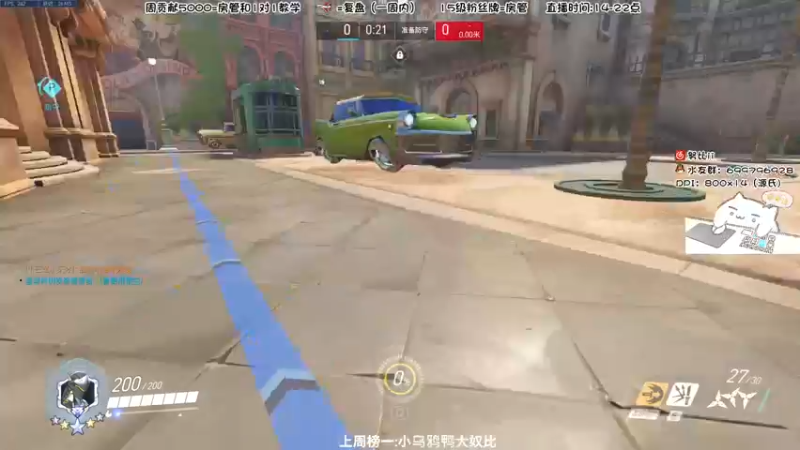 【2022-03-27 19点场】努比ovo：努比:玩游戏就是要笑着玩！