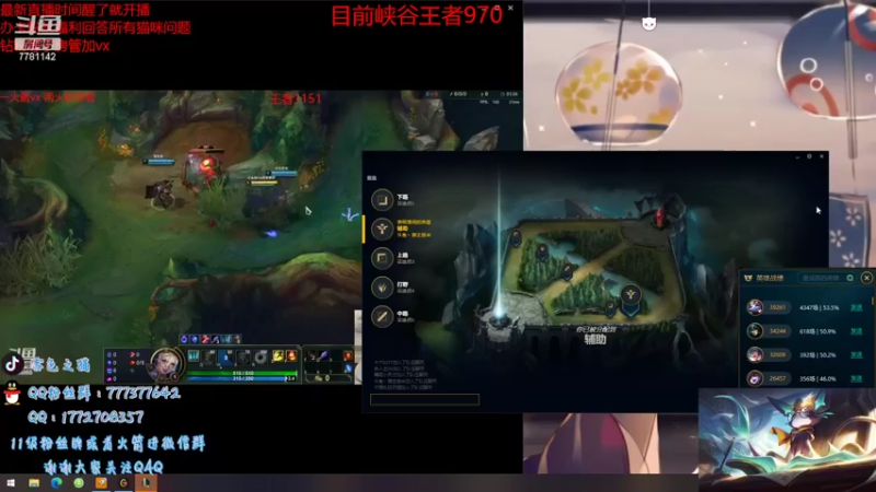 【2022-03-27 22点场】雪色之猫：峡谷千分猫咪不来看看