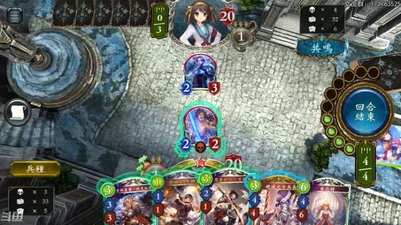 【2022-03-27 21点场】Dogboss：心中有皇也是皇！ 826731