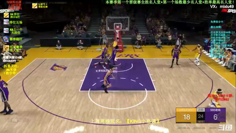 【2022-03-28 13点场】BN丶米修：感谢格调升级第一个紫色狗牌！