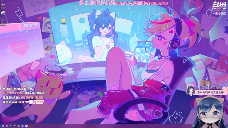 【2022-03-28 18点场】一条小团团OvO：治愈直播间，进来秒被治愈