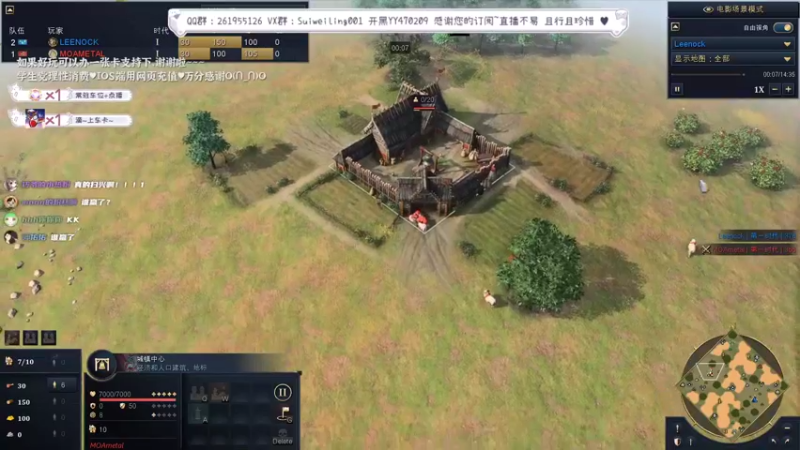 【2022-03-28 00点场】顾非池：黄金联赛：VIPER对阵VORTIX