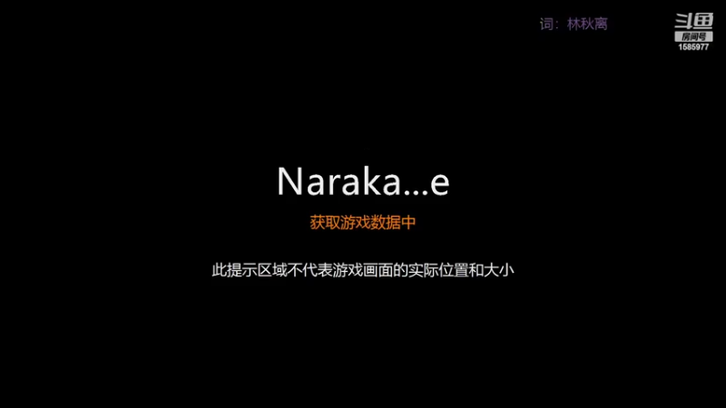 【2022-03-25 20点场】充满希望的韩老师：小宇：下饭三人野排，刚玩第八天