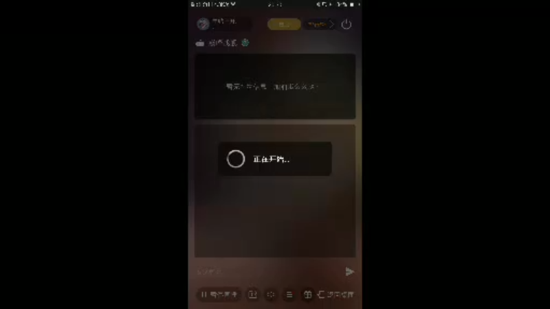【2022-03-25 20点场】旱鸭子开驱逐：旱鸭子开驱逐的直播间