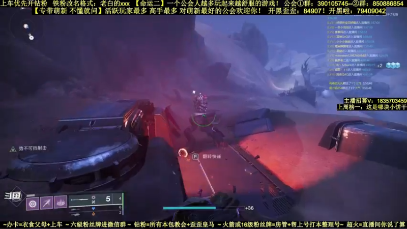 【2022-03-27 04点场】白昼呦丶：再戰：活跃玩家最多,对萌新最好的公会收人