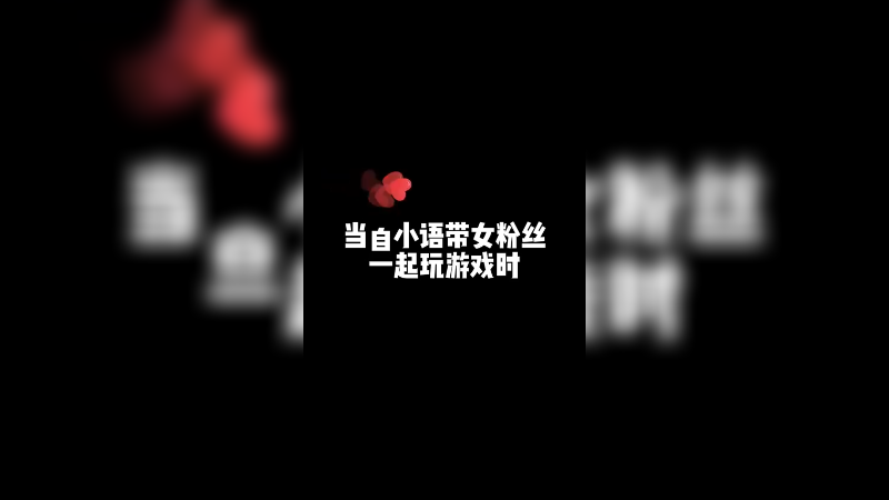 主啵不是在亏钱就是在emo的路上