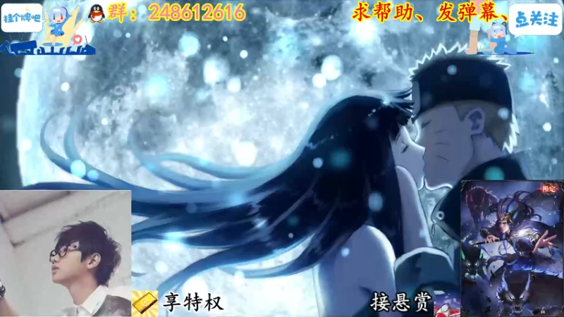 【2022-03-26 12点场】寻丶龙绝：【牵寻】舔狗你好，舔狗再见！