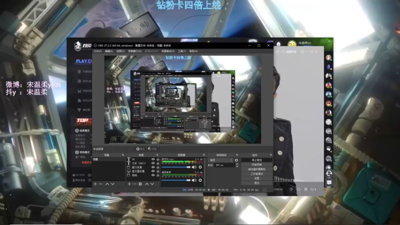 【2022-03-27 19点场】宋温柔爱吃鸡：【宋温柔】勇敢牛