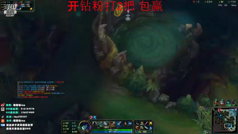 【2022-03-28 04点场】impOUO：来打工了。。。。。。。。