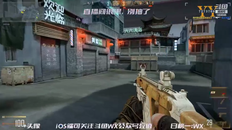 【2022-03-22 18点场】贝儿Ber：突然出现怕不怕～！