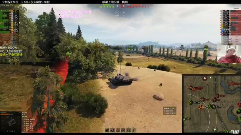 【2022-03-27 20点场】曾小懒不懒：为生命而歌(四倍上限亲密度)