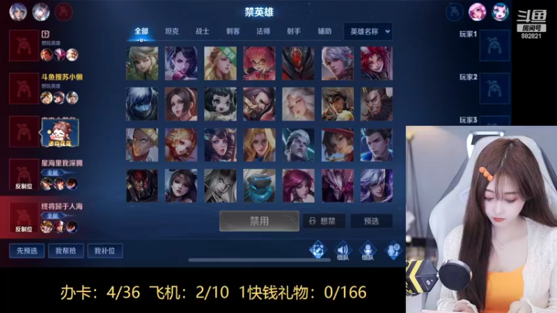 【2022-03-28 16点场】苏小懒38D：呆萌懒妹无敌射手嘎嘎乱杀