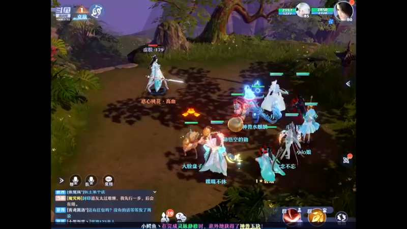 【2022-03-27 16点场】旧歌在此：旧歌在此	的直播间
