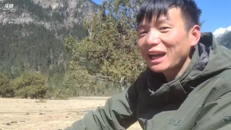 【2022-03-27 10点场】叶子户外：《纪实直播》昌都到南迦巴瓦→新措11