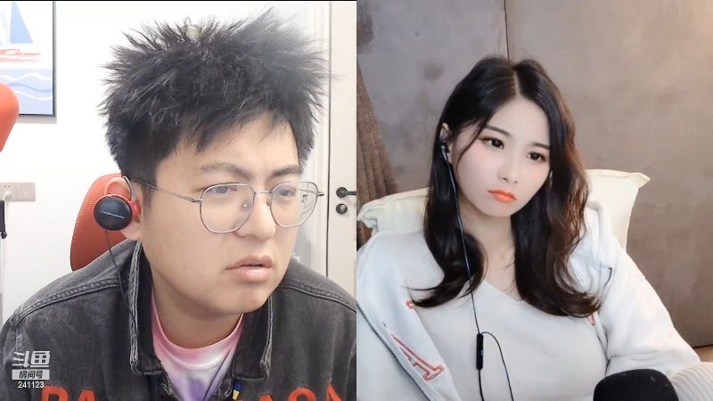 我在斗鱼看火力堂主直播户外