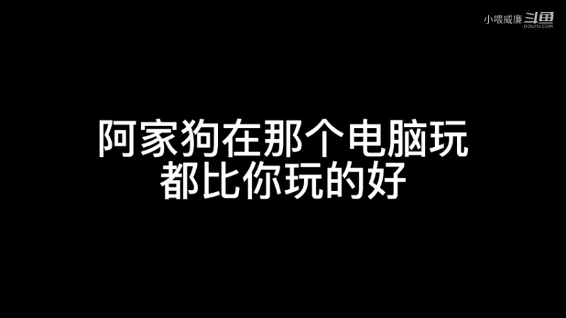 对你们家狗发起挑战！【ShiftHappens】