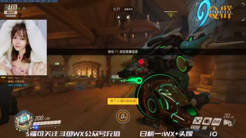 【2022-03-26 23点场】贝儿Ber：突然出现怕不怕～！