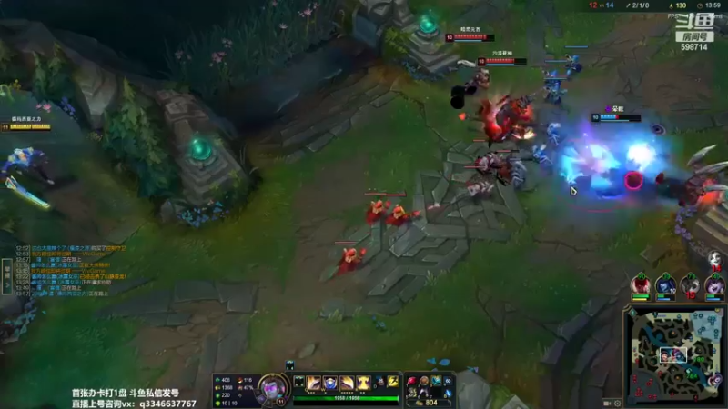 【2022-03-28 07点场】小君盖伦King：上单盖伦排位~