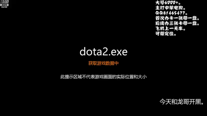 【2022-03-26 20点场】包王本尊：绝活电狗，超凡小号上冠绝，都看着我秀！