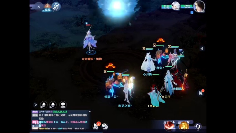 【2022-03-26 17点场】旧歌在此：旧歌在此	的直播间