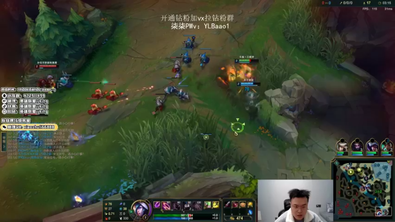 【2022-03-28 02点场】jjking剑姬：世界第一剑姬，峡谷无敌手！