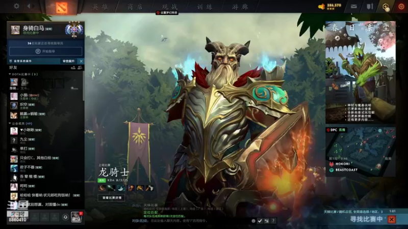 【2022-03-28 03点场】张益达W：[Zyd] 12教学!!（不要怀疑自己）