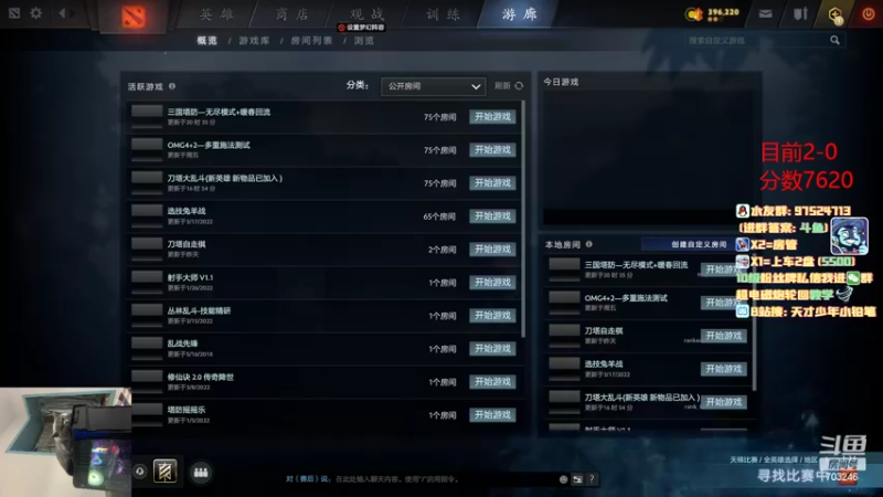 【2022-03-27 16点场】小铅笔HB：新版本高胜战绩无敌蓝猫！