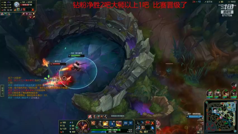 【2022-03-28 18点场】峡谷杀神酱油瓶：今天打峡谷之巅