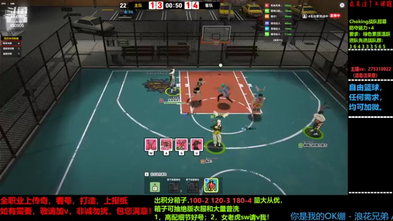 【2022-03-27 23点场】楚楚YJ：来点业务吧 哥哥们！