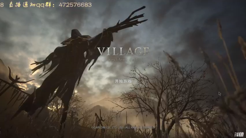 【2022-03-25 16点场】叫小猪吧：高情商：这个主播涉猎很广