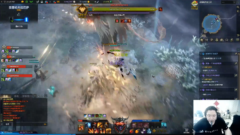 【英雄联盟】即将拥有人鱼线的PDD的精彩时刻 20220328 08点场