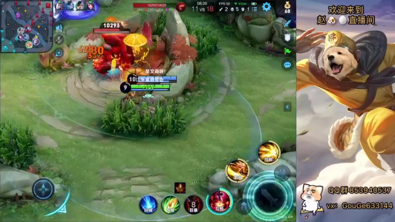 【2022-03-27 22点场】荣耀英雄宋人头：春天到了不坑几把难受