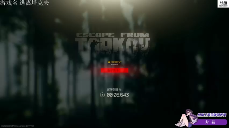 【2022-03-27 23点场】李白白Oo：李白 【双倍+四倍上限】