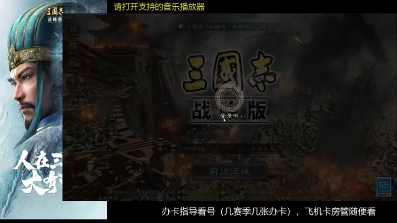 【2022-03-24 08点场】蚊子嗡嗡1：喜提14天+套餐