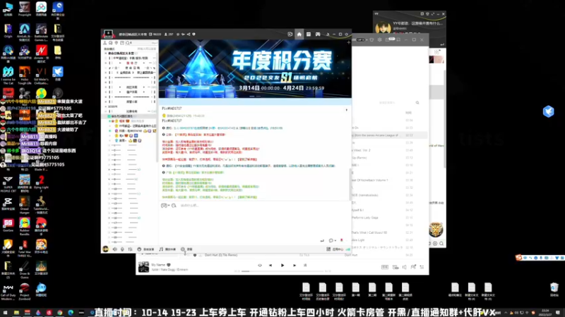 比赛录像Part1