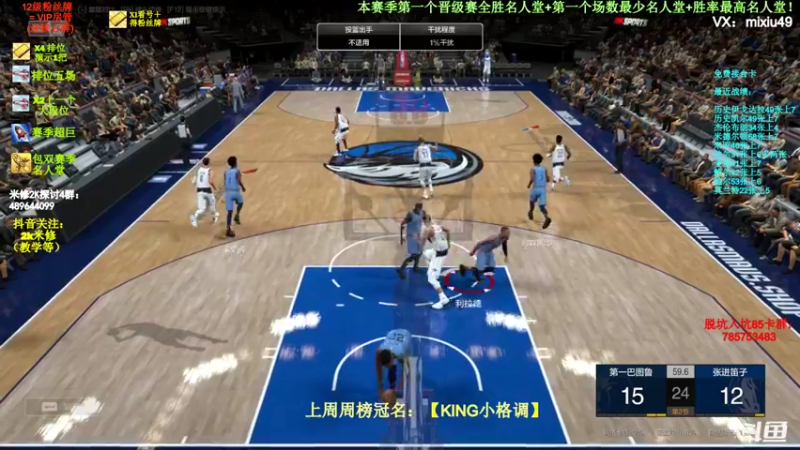 【2022-03-27 20点场】BN丶米修：王朝专家 飞机火速摘星 办卡看号