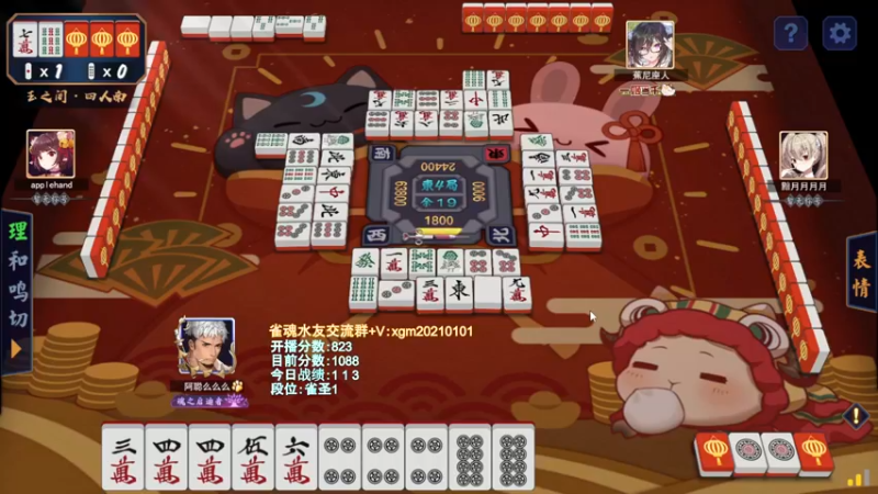 【2022-03-28 17点场】阿聪丷：【阿聪】赤木人称小阿聪！
