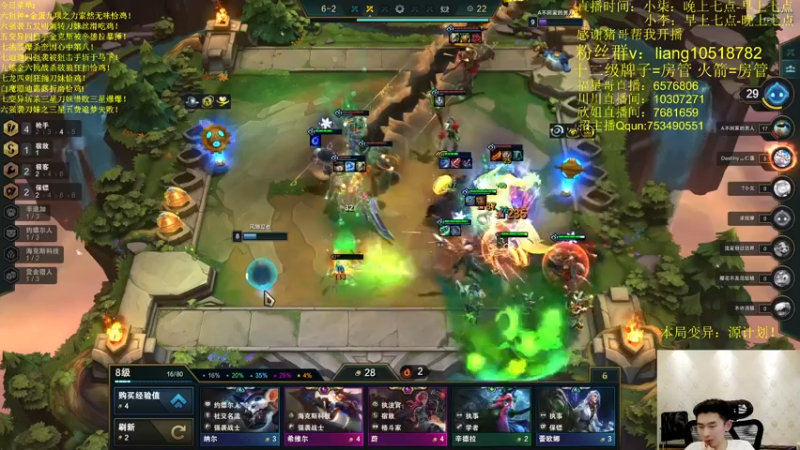 【2022-03-26 18点场】是小柒鸭XQ：只会赌双重抢钱船长！