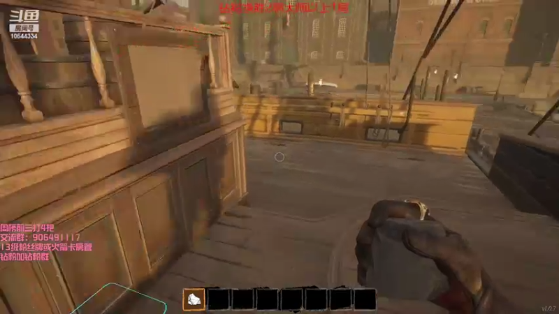 【2022-03-26 22点场】冰块哥ekko：带老妹双排