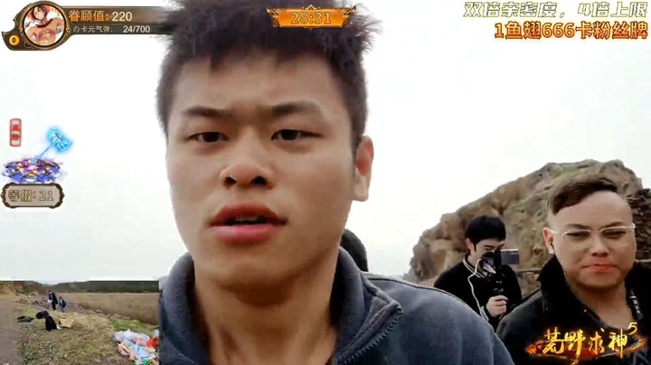 浩哥这抽奖强化很上头啊，开始割好兄弟了