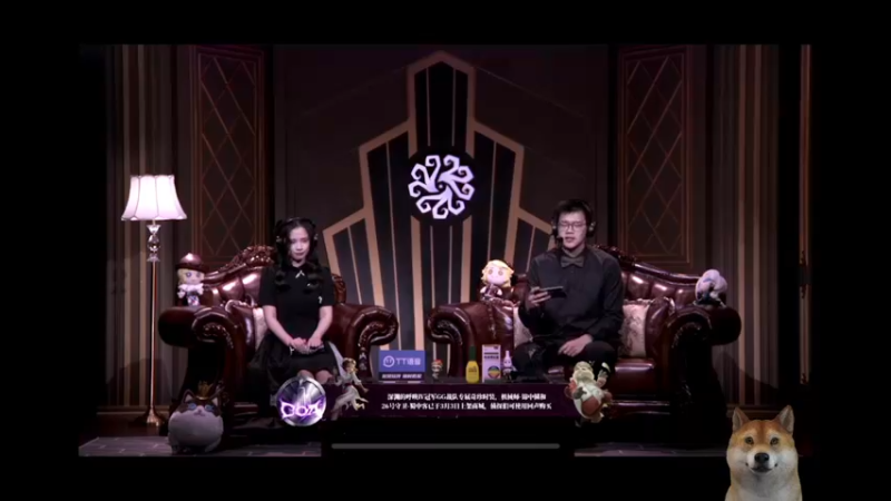 【2022-03-27 18点场】丶小沐木：我是一头猪